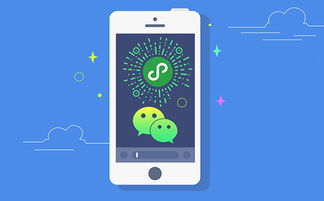 鄭州小程序開發公司如何選？五大妙招助你找到靠譜手機軟件服務商